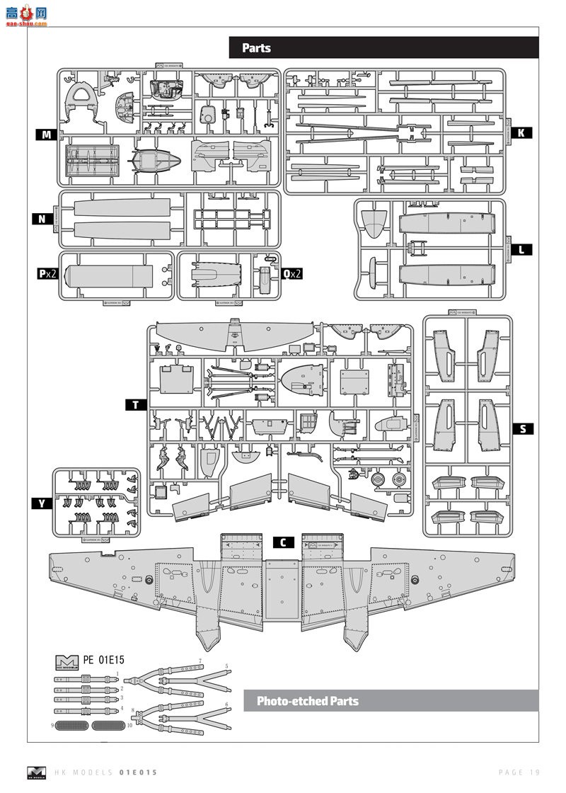 HK ը 01E015 ¹άʽ B Mk IV ϵII