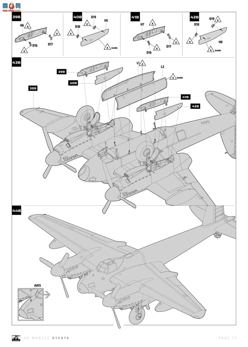 HK ը 01E016 ¹άʽ B Mk.IX/Mk.XVI