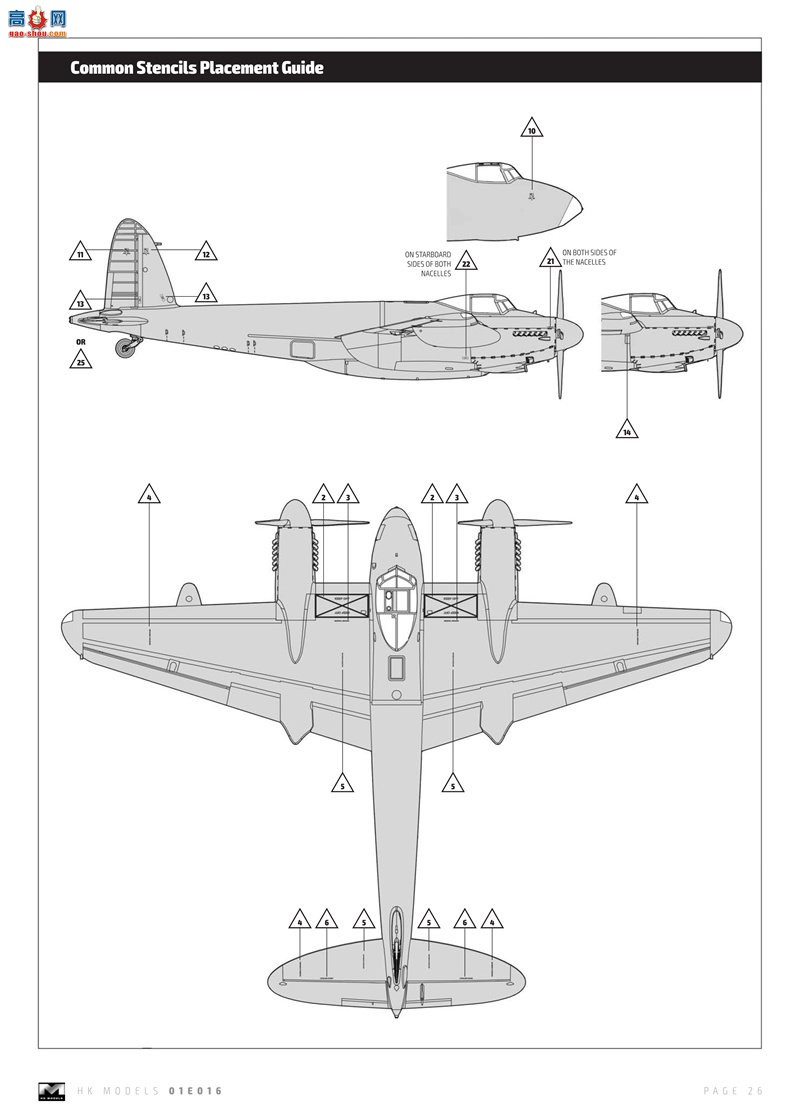 HK ը 01E016 ¹άʽ B Mk.IX/Mk.XVI