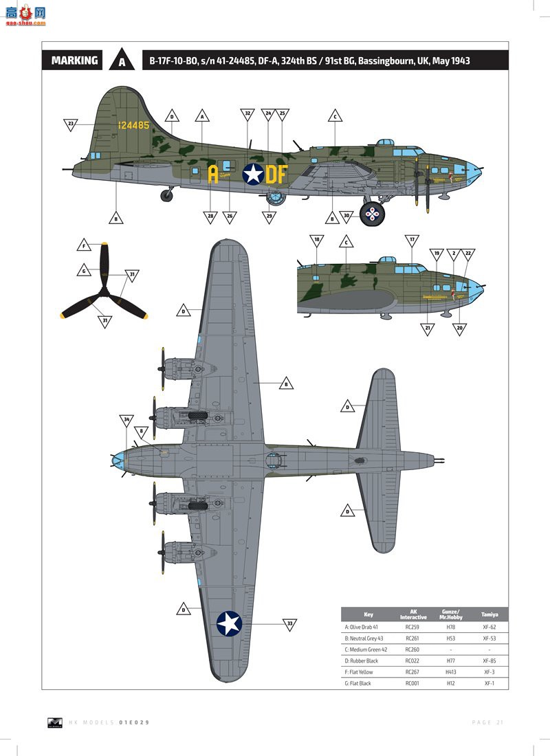 HK ը 01E029 B-17F б