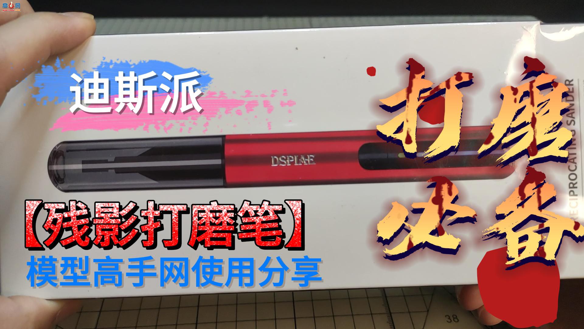 ģ͸Ե˹ϵģ͹ߵĿʹƵ