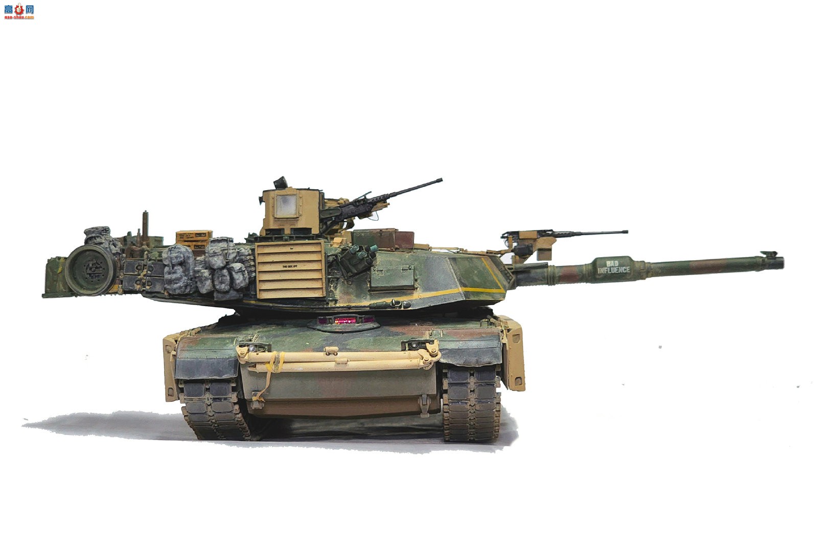 MENG  US ARMY M1A1 TUSK