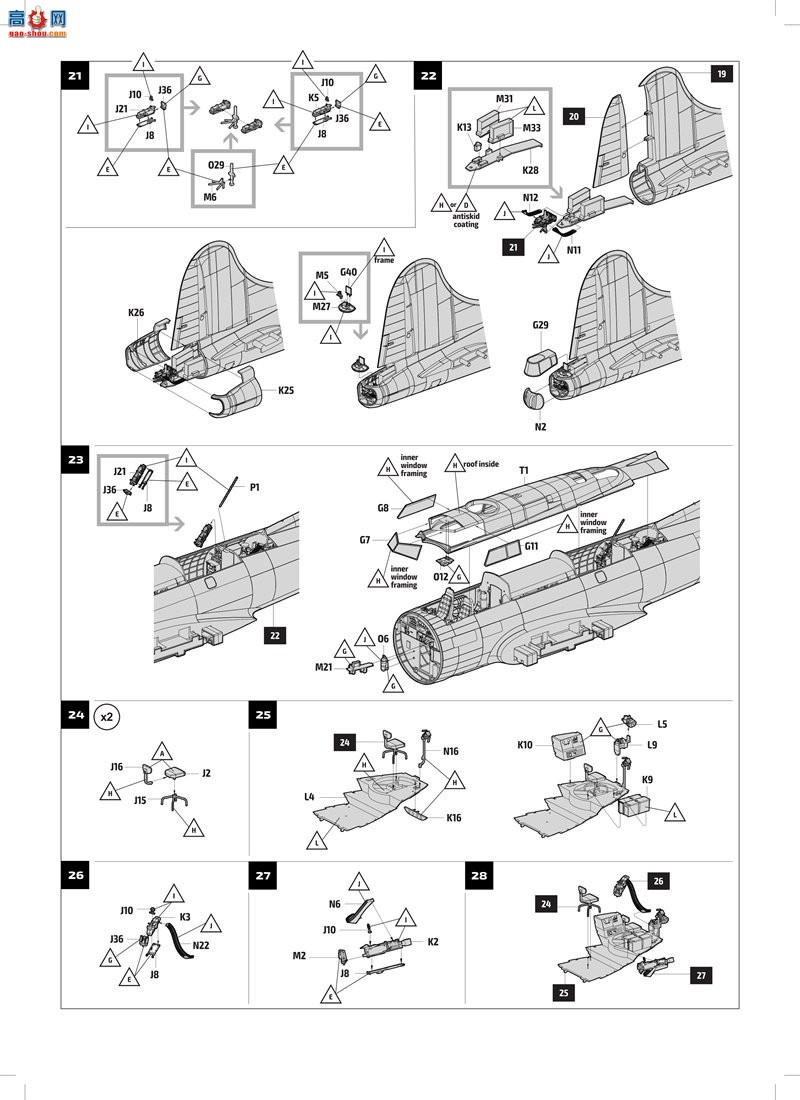 HK ը 01E030 B-17G бݺ