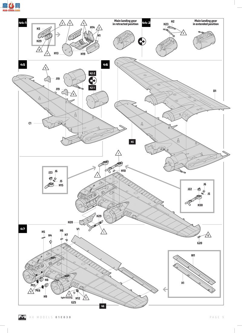 HK ը 01E030 B-17G бݺ