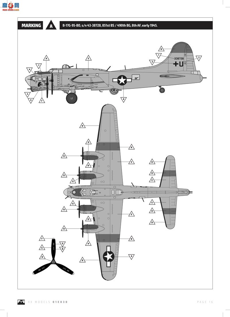 HK ը 01E030 B-17G бݺ