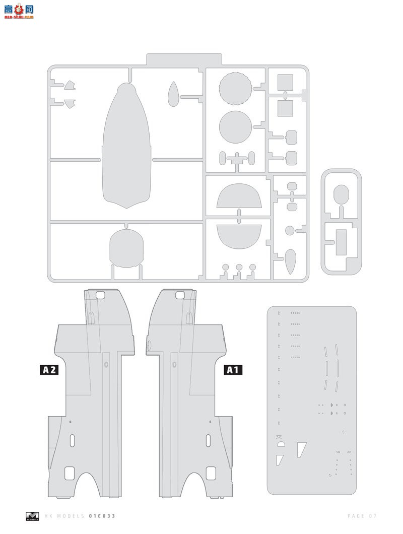 HK ը 01E033  ˹ B Mk.I 