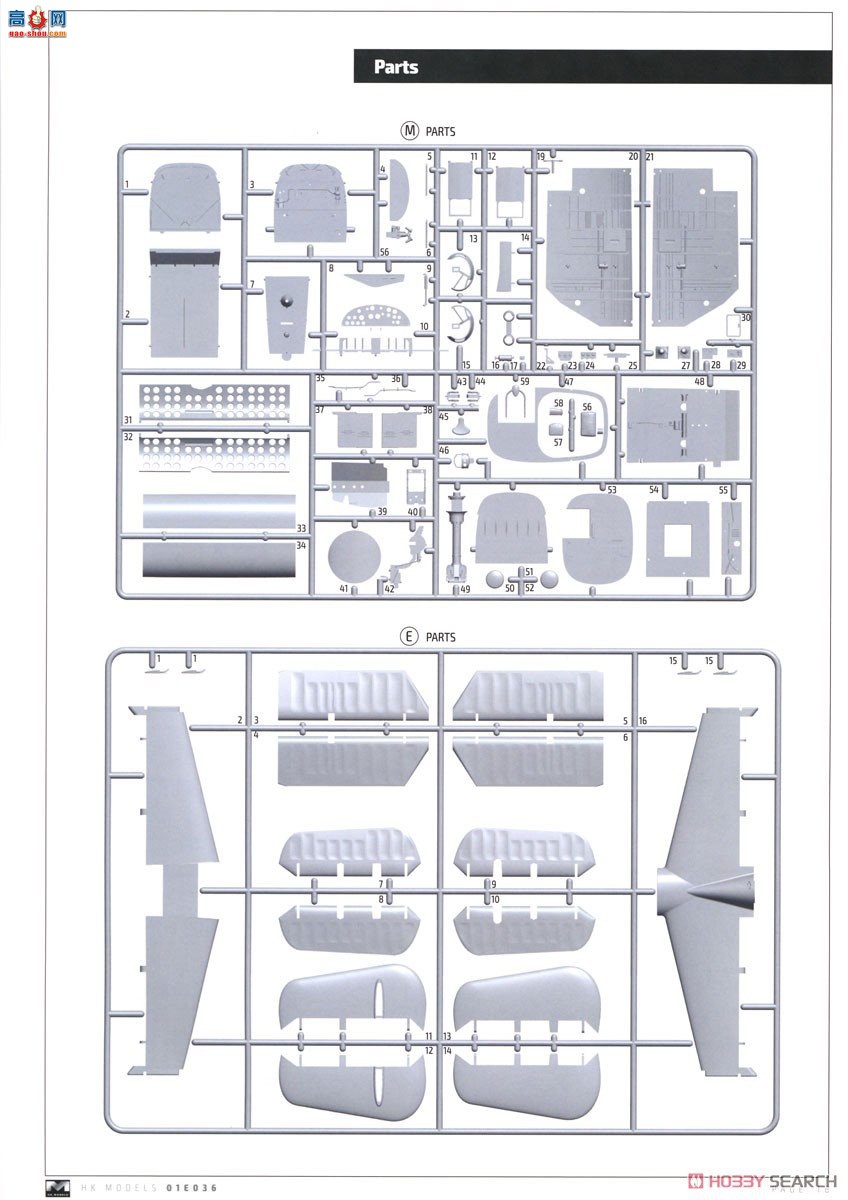 HK ը 01E036 B-25J жɨŮ