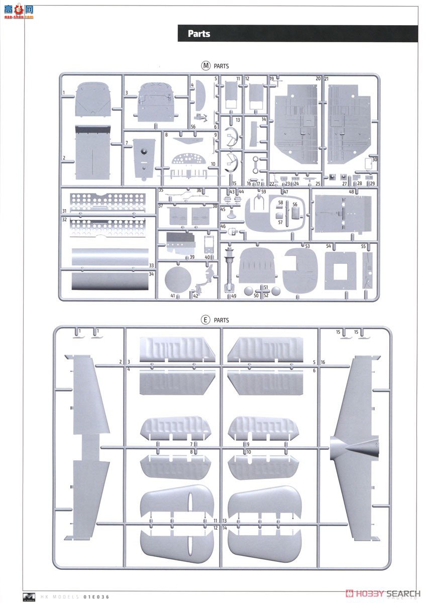 HK ը 01E036 B-25J жɨŮ