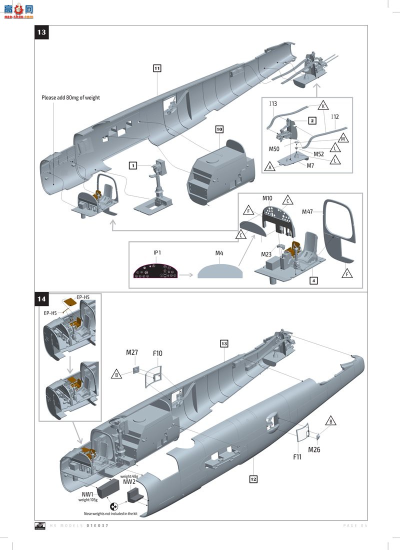 HK ը 01E037 B-25H жװֱԽ CBI