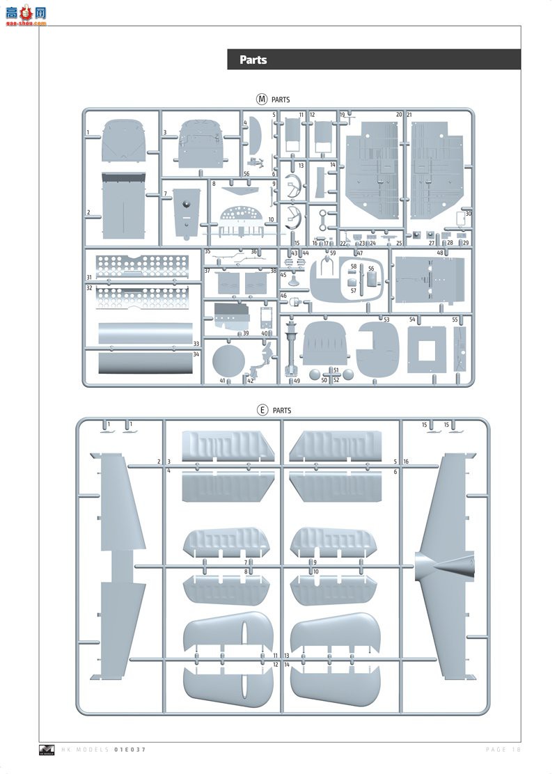 HK ը 01E037 B-25H жװֱԽ CBI