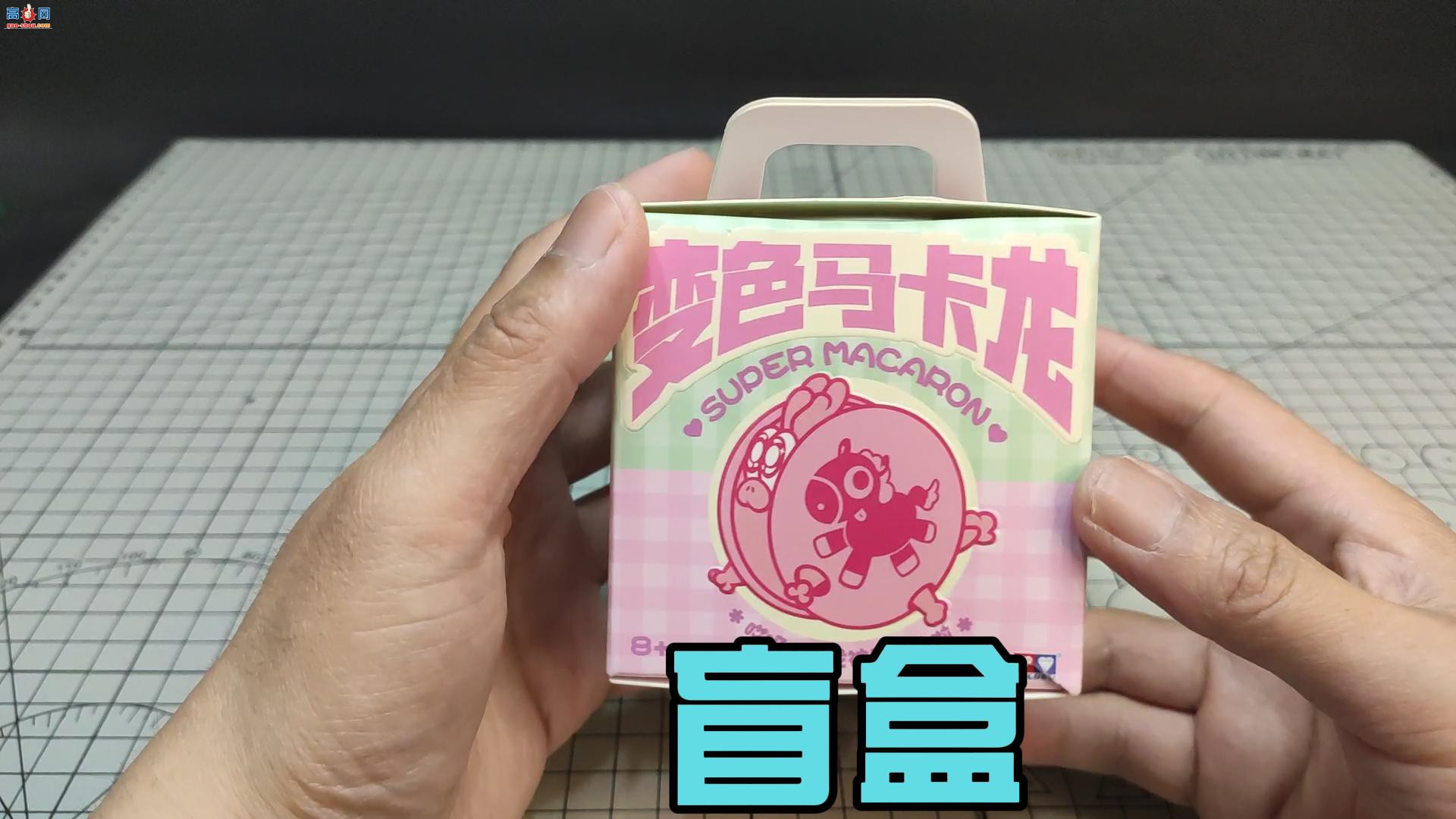 变形玩具&amp;手办开盒评测视频合集