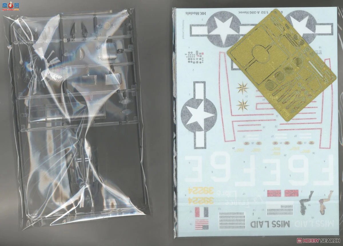 HK ս 01E039 A-20G ϯŷ