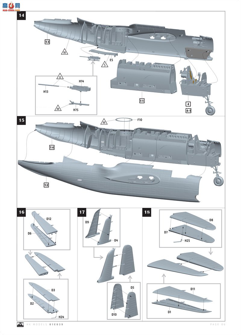 HK ս 01E039 A-20G ϯŷ
