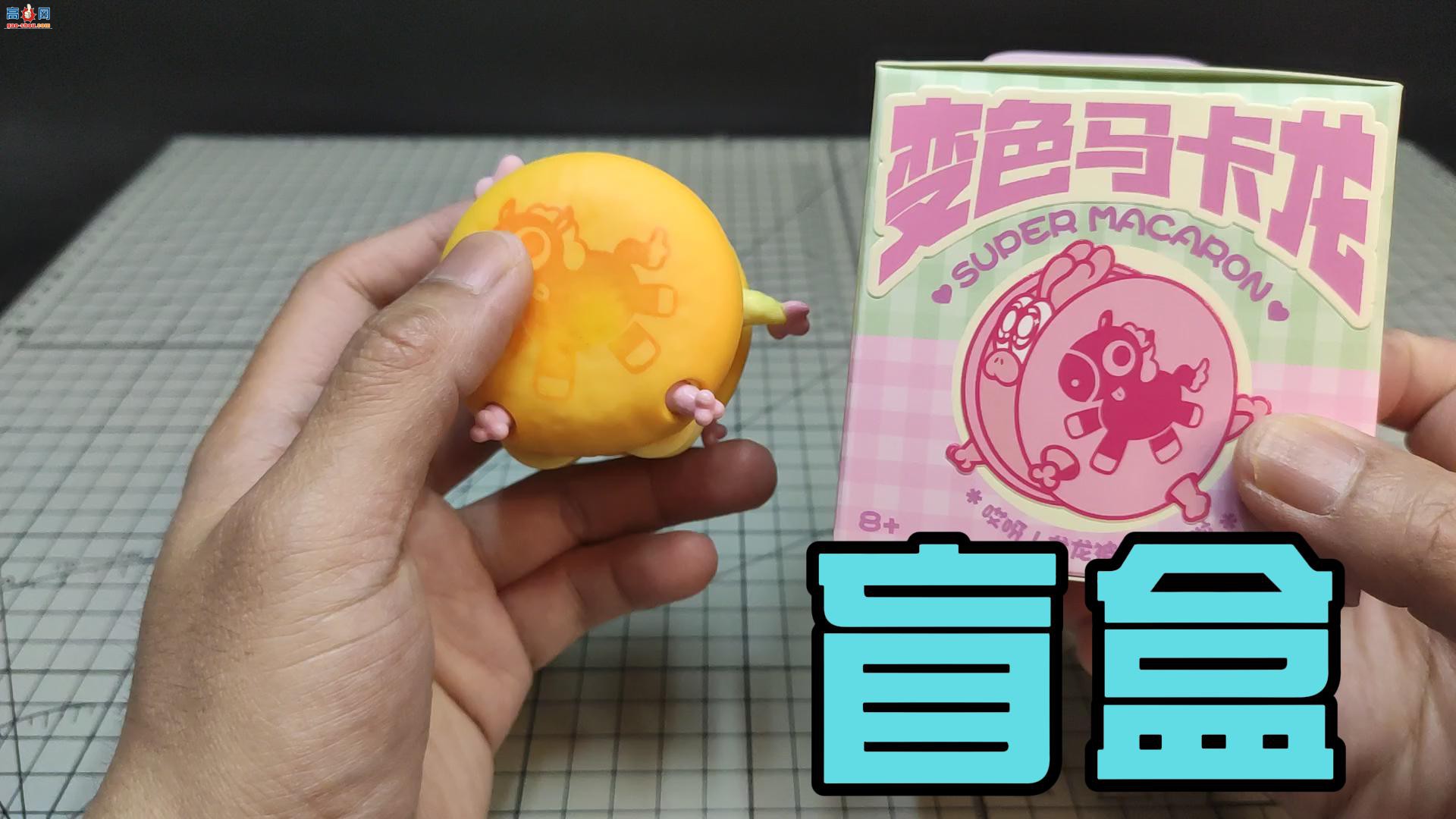 变形玩具&amp;手办开盒评测视频合集