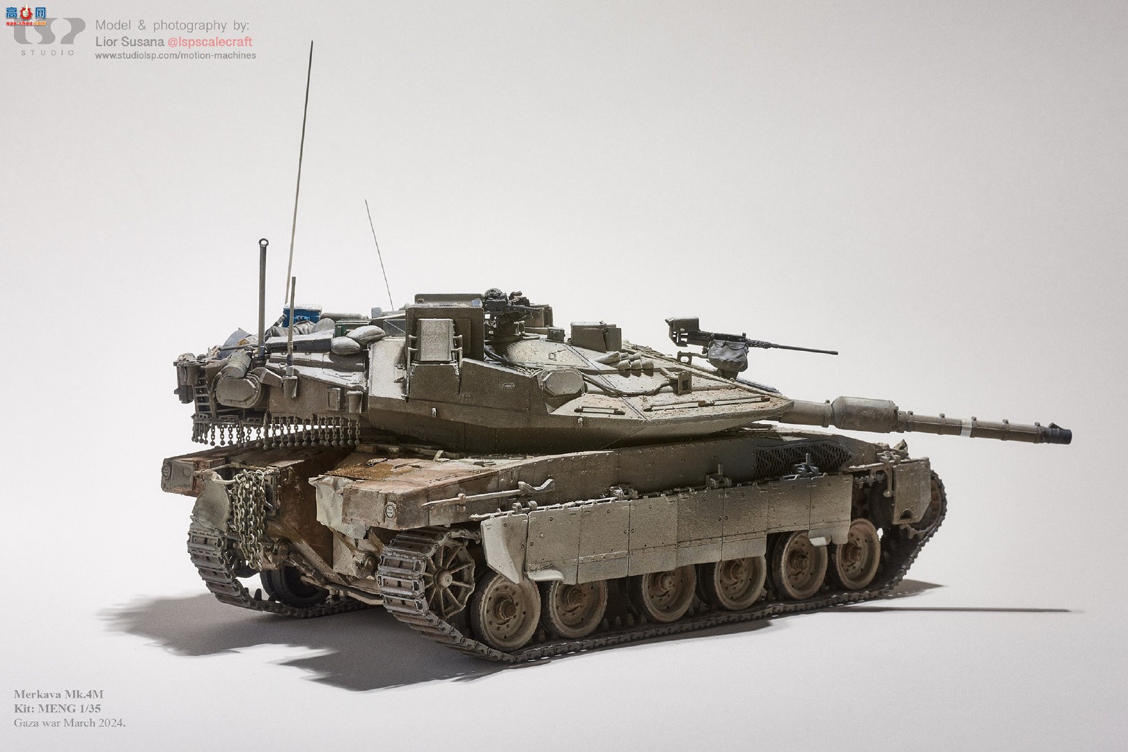 MENG  IDF MERKAVA MK.4M