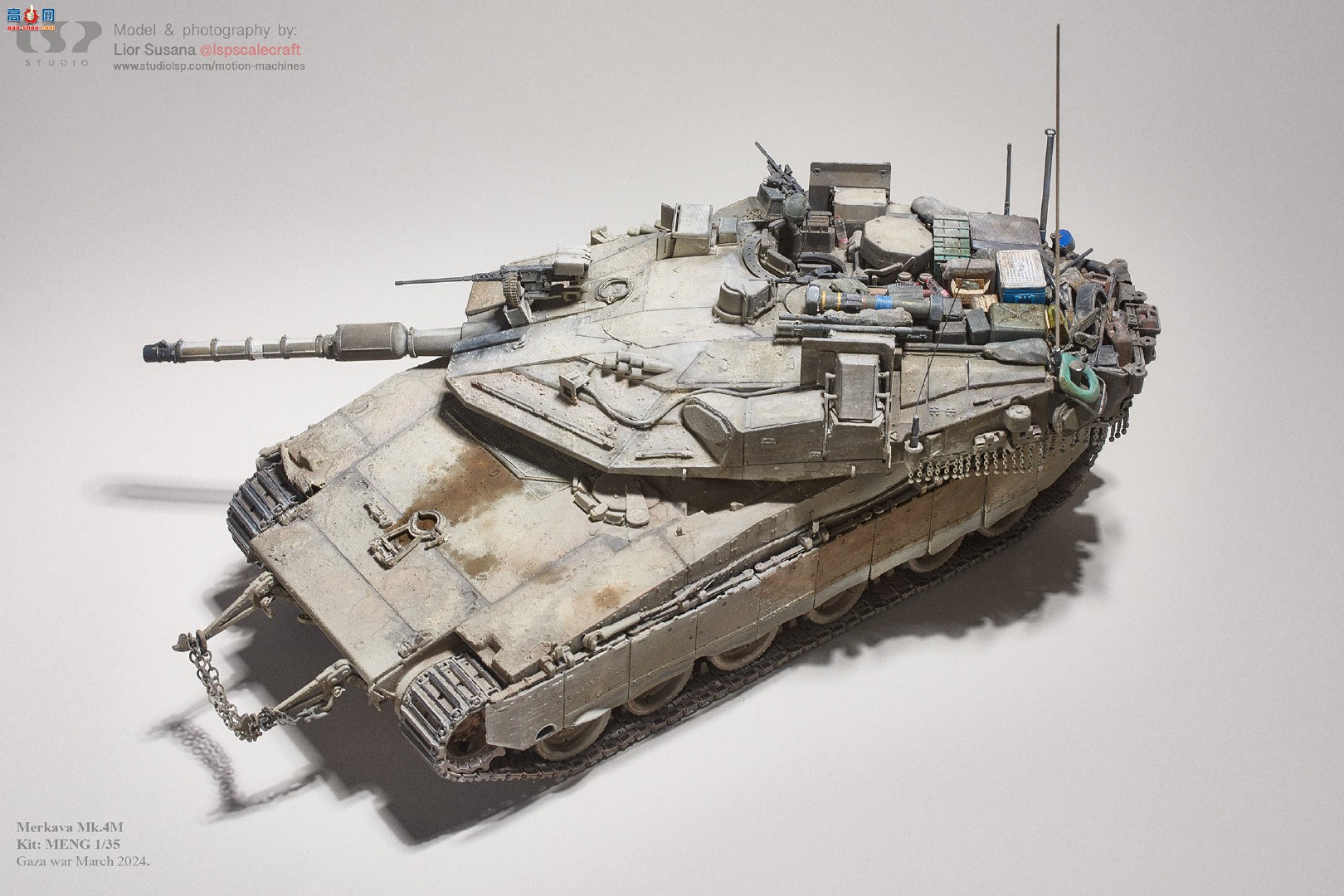 MENG  IDF MERKAVA MK.4M
