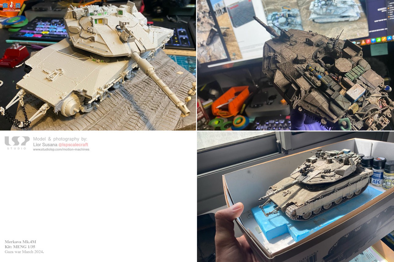 MENG  IDF MERKAVA MK.4M
