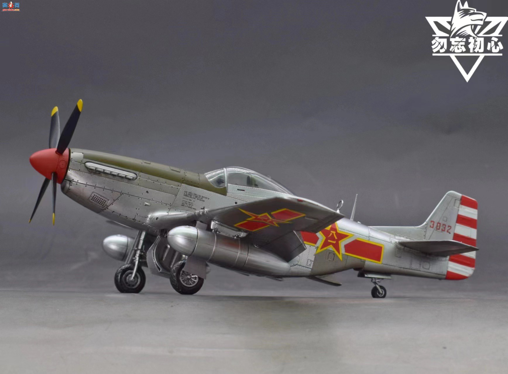 Ʒ | MENG 1/48 P-51йͿװ
