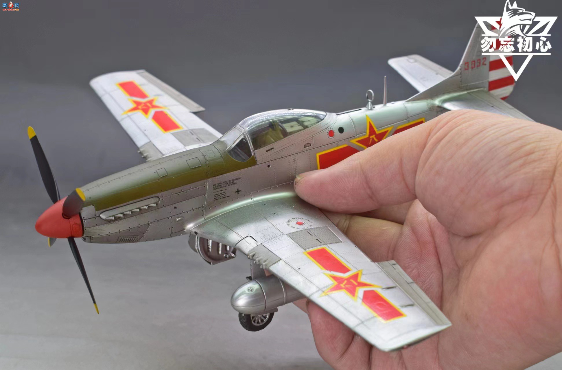 Ʒ | MENG 1/48 P-51йͿװ