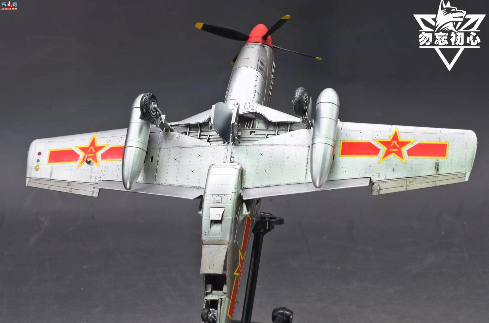 Ʒ | MENG 1/48 P-51йͿװ