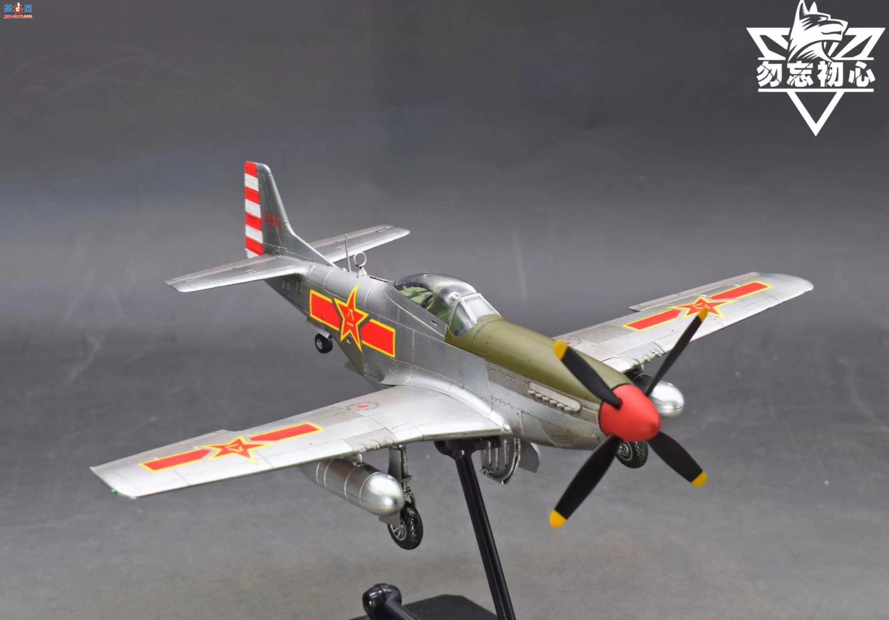 Ʒ | MENG 1/48 P-51йͿװ
