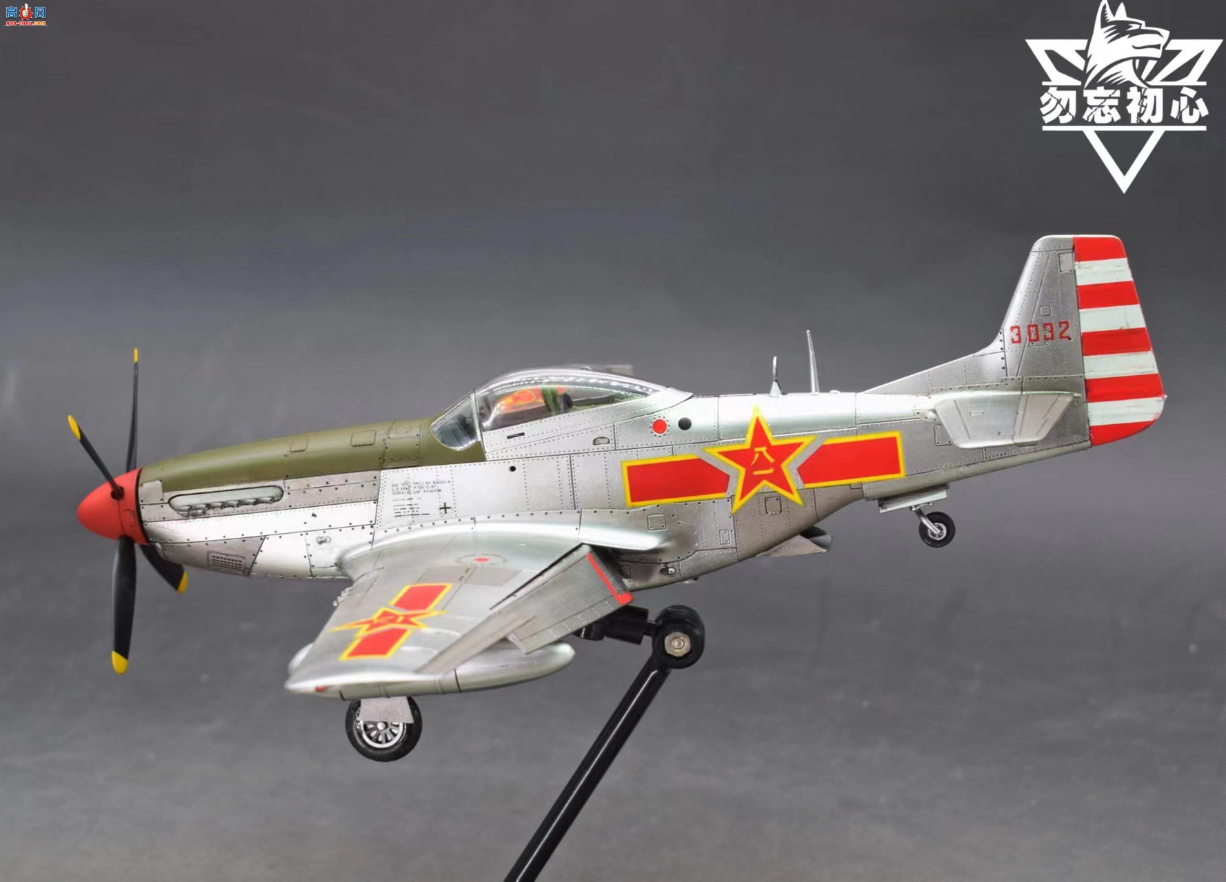 Ʒ | MENG 1/48 P-51йͿװ