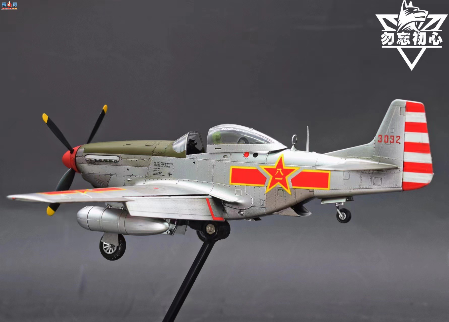 Ʒ | MENG 1/48 P-51йͿװ