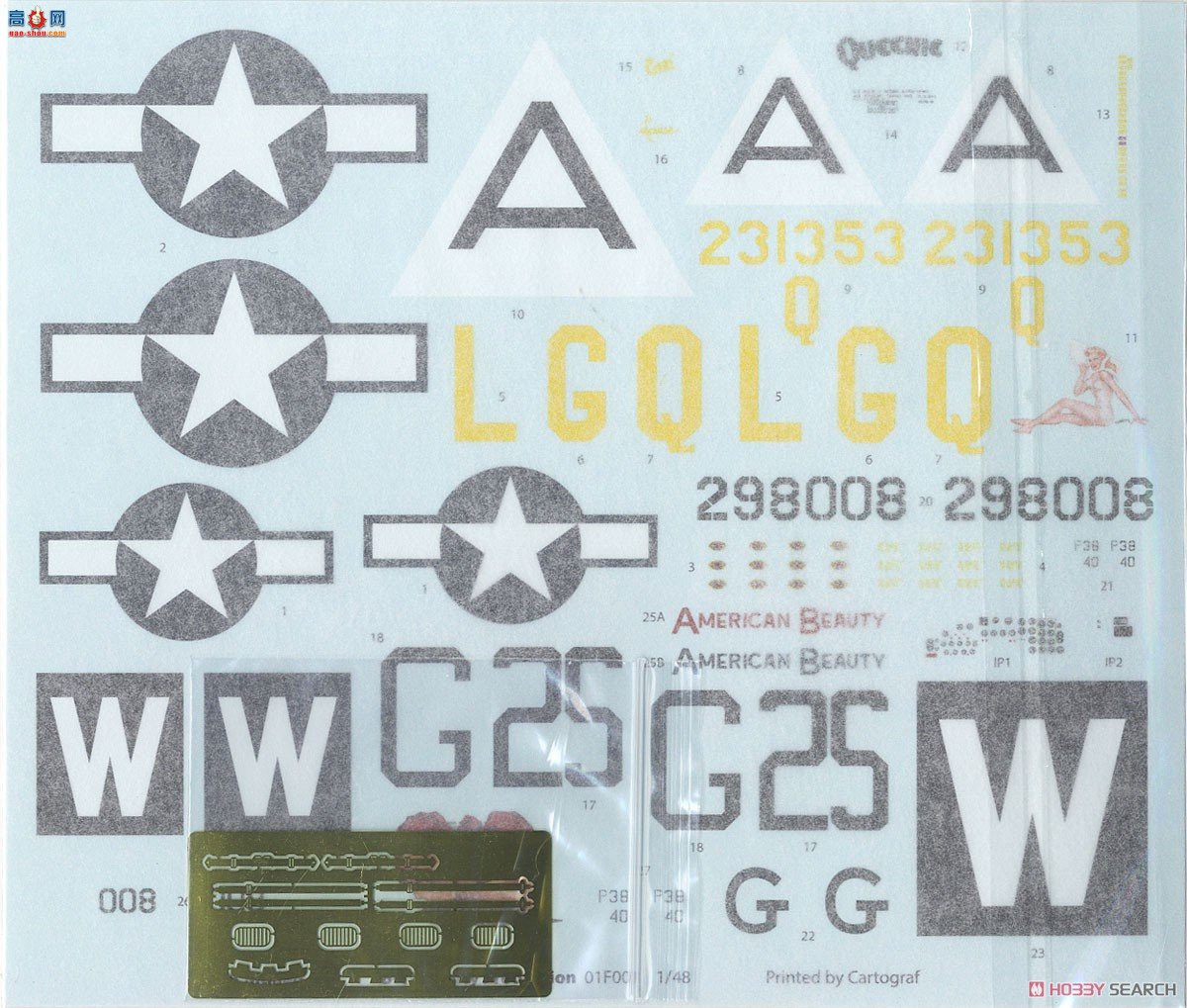 HK ը 01F001 B-17Gб