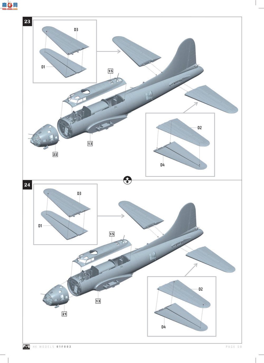 HK ը 01F002 B-17Fб