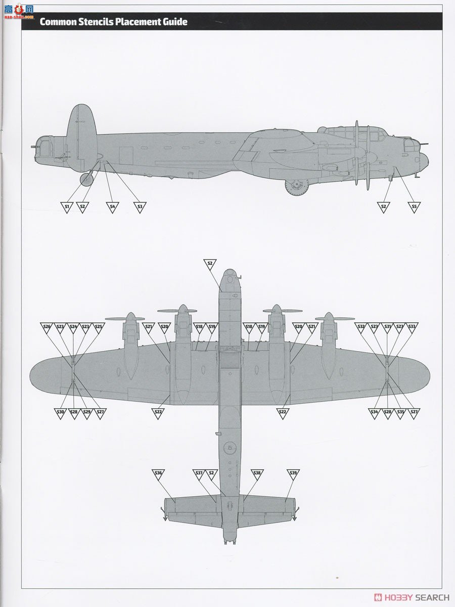 HK ը 01F006 ޡ˹ B Mk.III ƻ