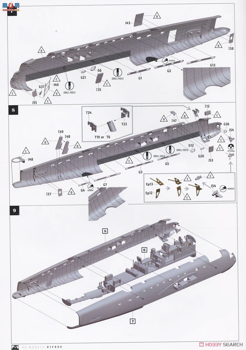 HK ը 01F006 ޡ˹ B Mk.III ƻ