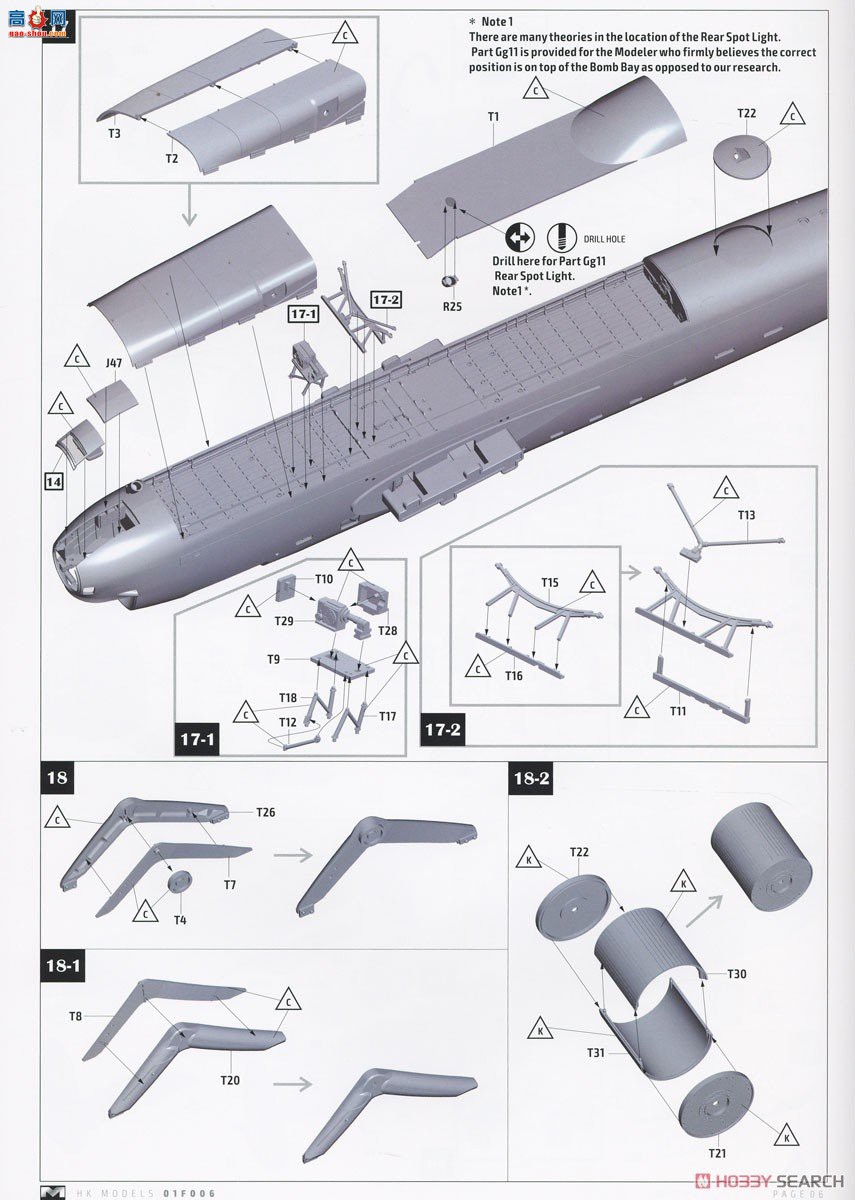 HK ը 01F006 ޡ˹ B Mk.III ƻ