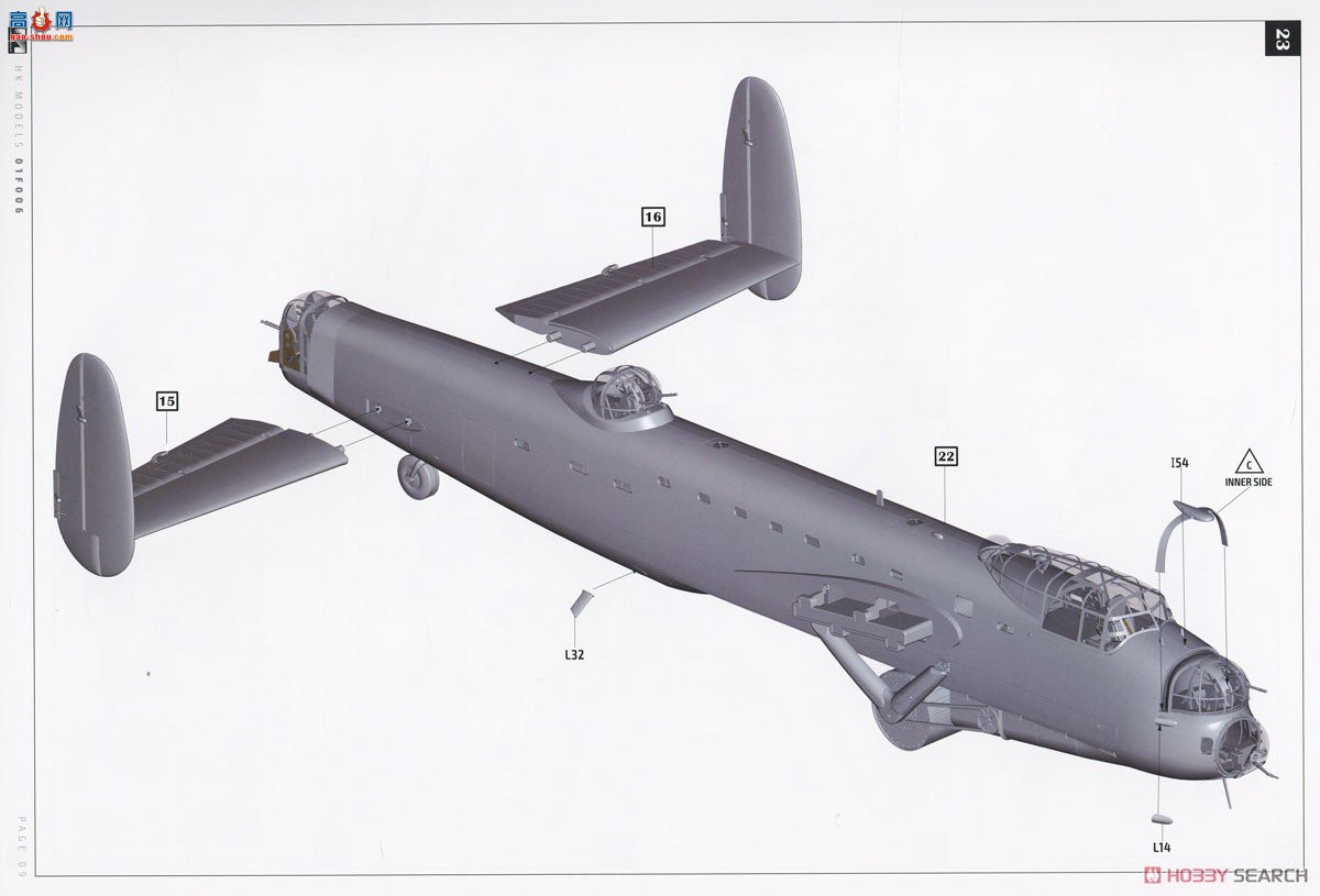 HK ը 01F006 ޡ˹ B Mk.III ƻ