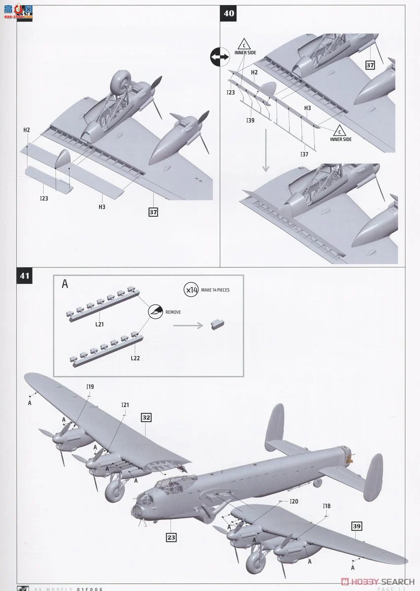 HK ը 01F006 ޡ˹ B Mk.III ƻ