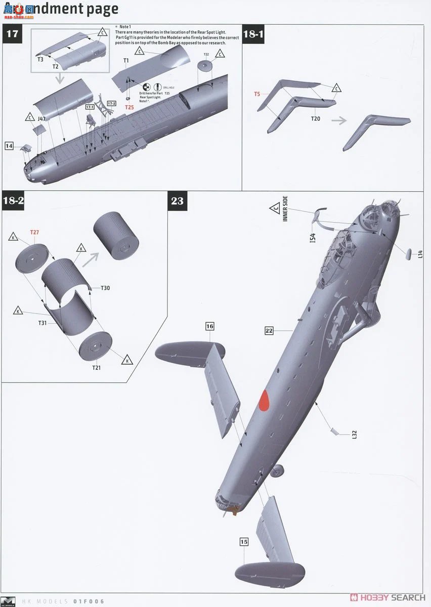 HK ը 01F006 ޡ˹ B Mk.III ƻ