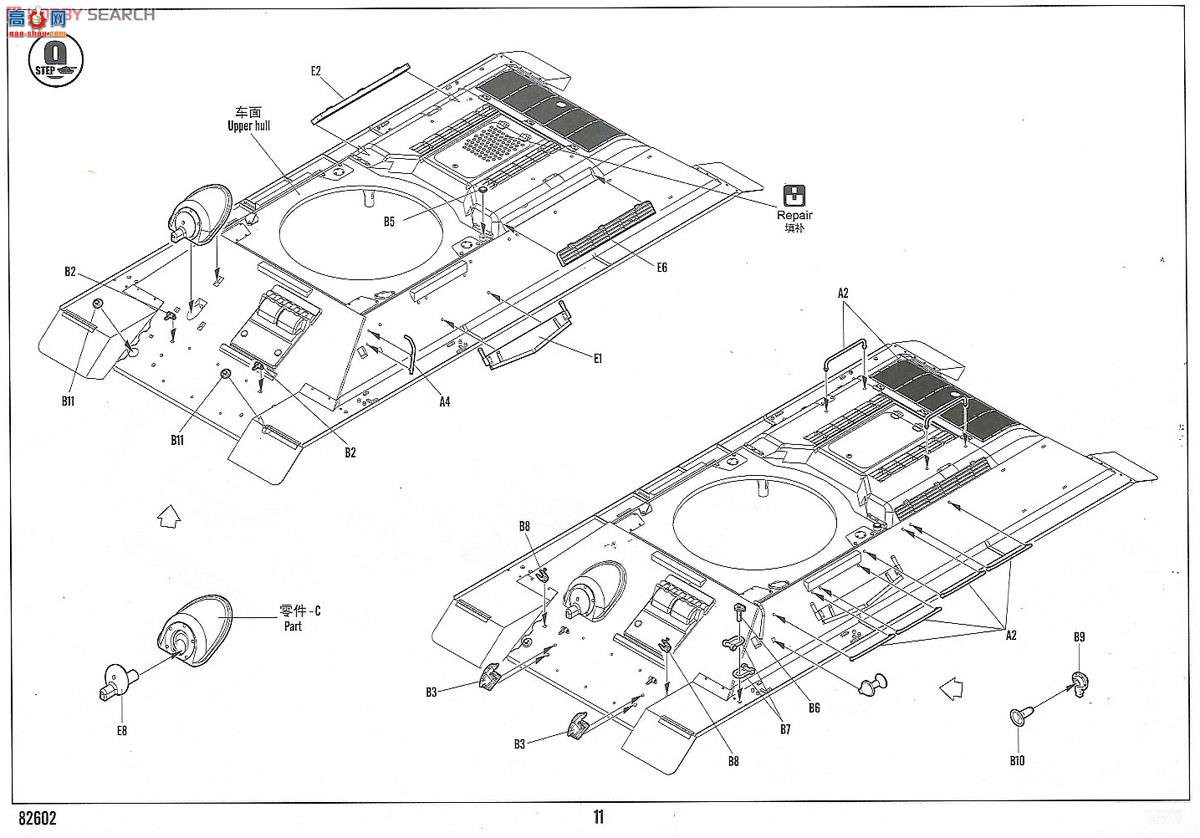 HobbyBoss ̹ 82602 T-34/85̹