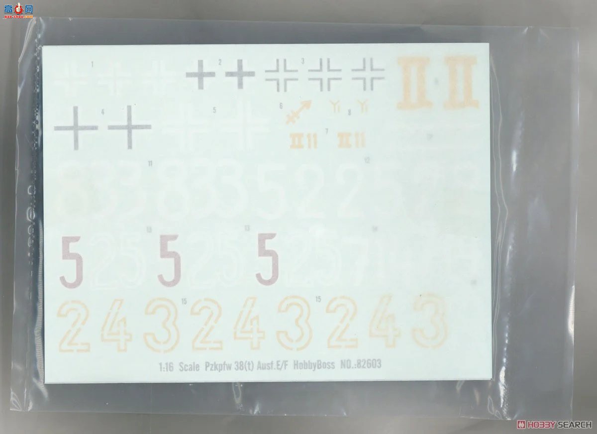 HobbyBoss ̹ 82603 38(t)̹E/F