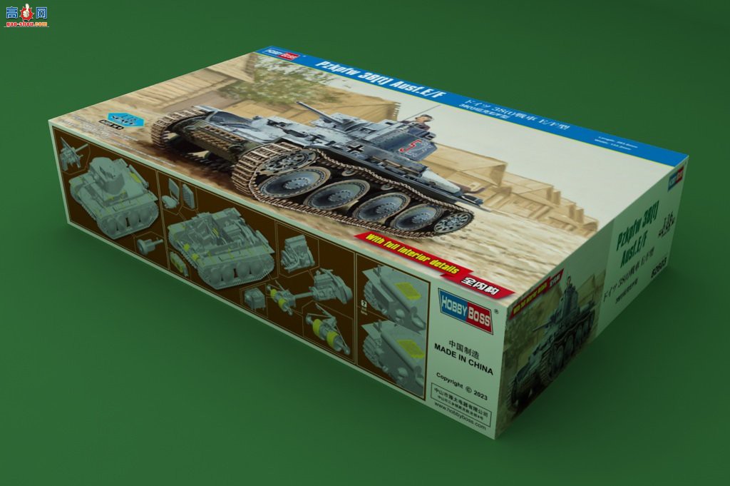 HobbyBoss ̹ 82603 38(t)̹E/F
