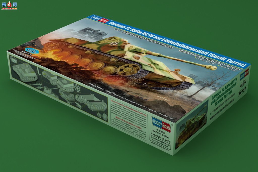 HobbyBoss ̹ 80151 ¹III/IVͻϵ̹(С)
