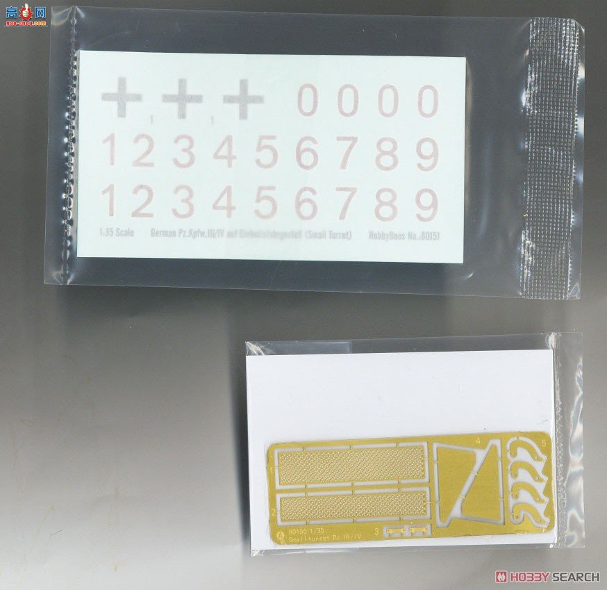 HobbyBoss ̹ 80151 ¹III/IVͻϵ̹(С)