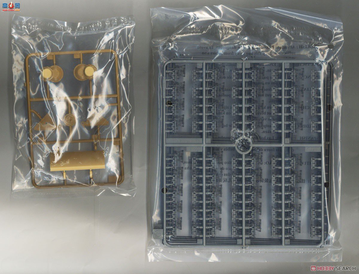 HobbyBoss ̹ 80151 ¹III/IVͻϵ̹(С)