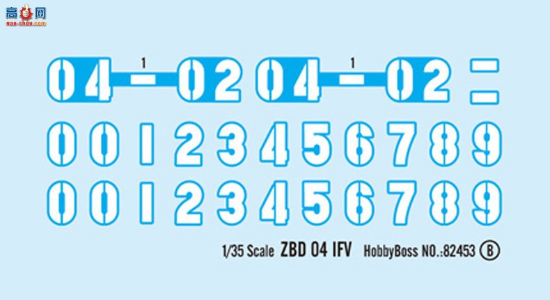 HobbyBoss װ�׳� 82453 �й�ZBD 04����ս��