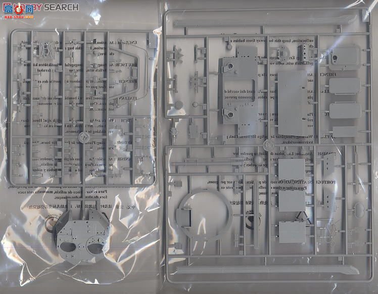 HobbyBoss װ�׳� 82453 �й�ZBD 04����ս��