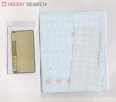 HobbyBoss װ�׳� 82453 �й�ZBD 04����ս��