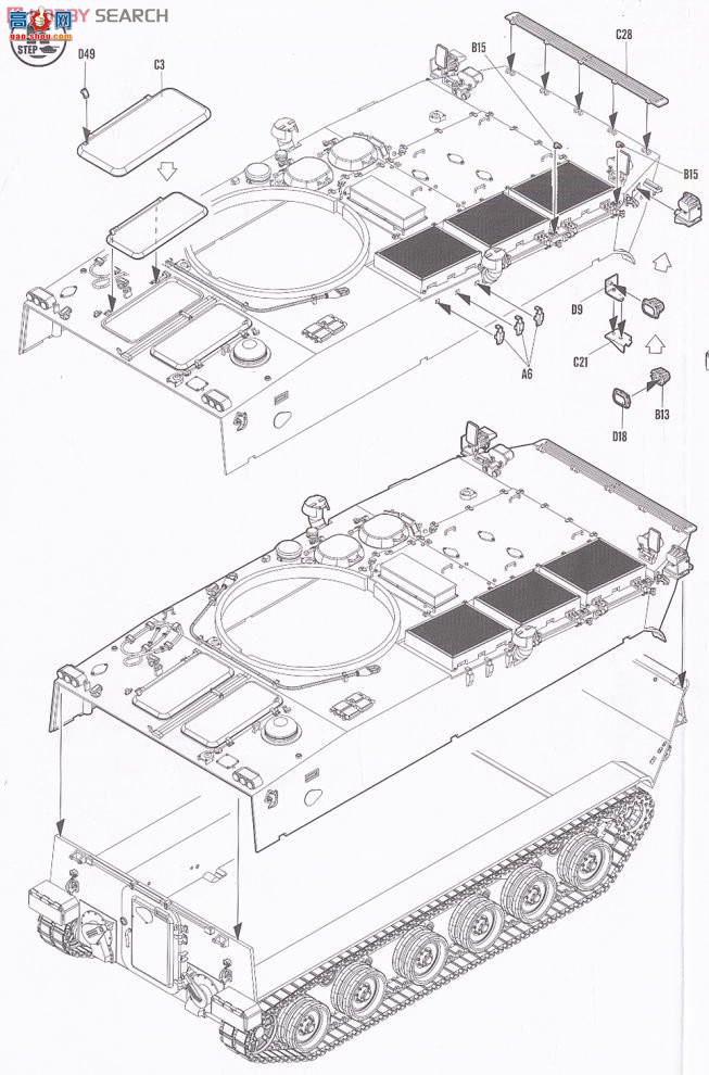 HobbyBoss װ�׳� 82453 �й�ZBD 04����ս��