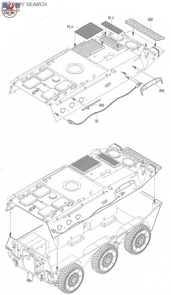 HobbyBoss װ׳ 82455 ZSL-92A ʽװͳ