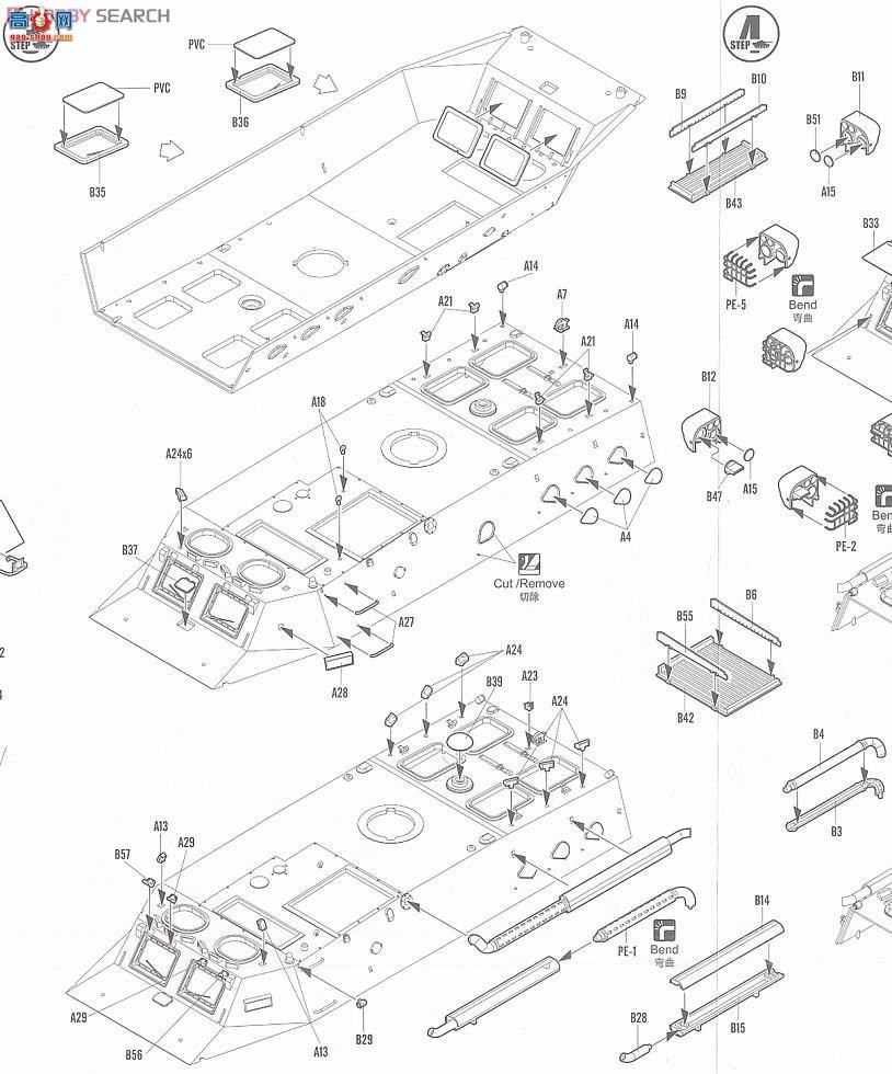 HobbyBoss װ׳ 82456 ZSL-92Bʽս