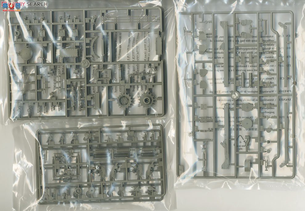 HobbyBoss ̳ 82457 ɫС÷ߡװ޳