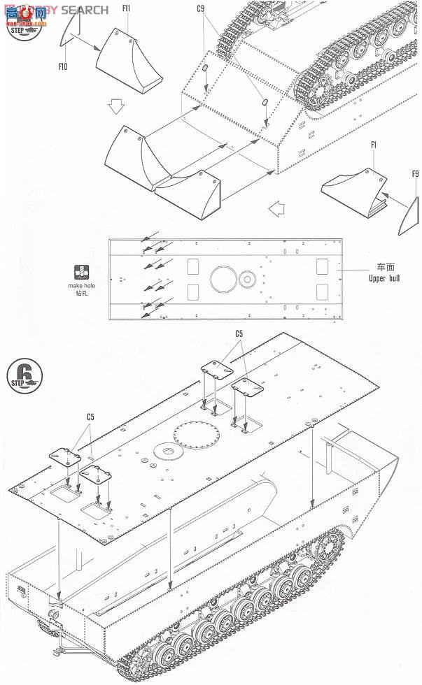 HobbyBoss ˮ½���� 82462 �¹�LWS-IIˮ½ǣ����-�Ľ���