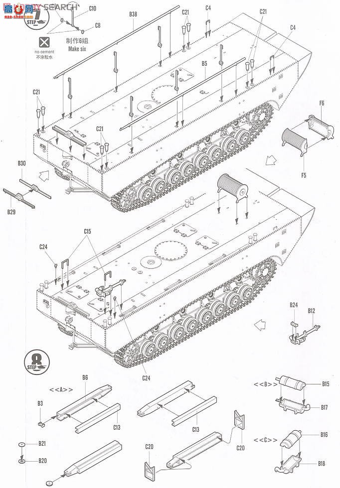HobbyBoss ˮ½���� 82462 �¹�LWS-IIˮ½ǣ����-�Ľ���
